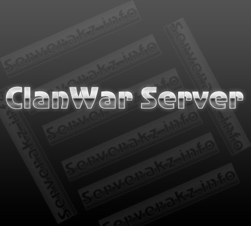 Новый CW сервер