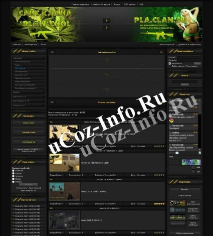 Рип шаблона сайта plan.clan.su для ucoz