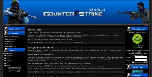 Игровой шаблон ucoz - Counter-Strike от PMR-CS