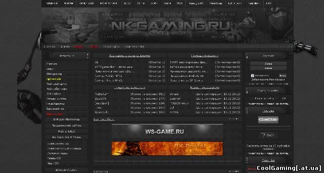 Новый шаблон сайта Nk-Gam1ng