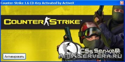 Counter-Strike 1.6 CD-Key Activated