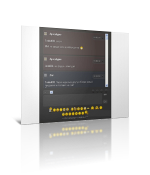 Новый мини-чат 6.0 by Apocalypse для uCoz